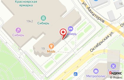 Ресторан Сибирская Трапеза на карте
