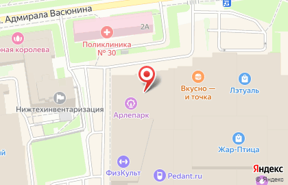 Кафе Суши Сан на Советской улице на карте