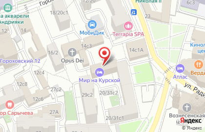 Хостел Хостелы Рус в Токмаковом переулке на карте