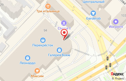 Кафе-пекарня Поль Бейкери на улице Герцена на карте