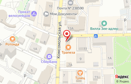 Трактир Трактир в Калининграде на карте