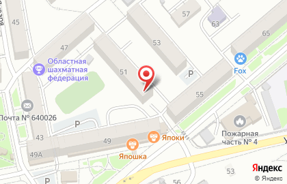 Парикмахерская У Полины на карте