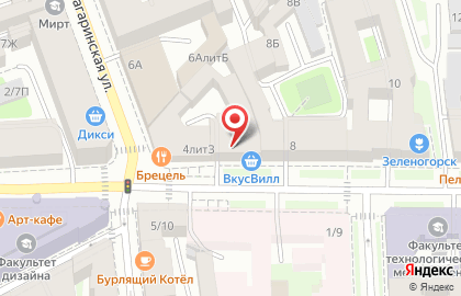 Кофейня Спасибокофе на улице Чайковского на карте