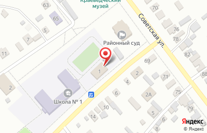 Продуктовый магазин, ИП Часовская Т.С. на карте