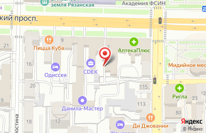 Студия комнатных растений, суккулентов и кактусов Ботаника на карте