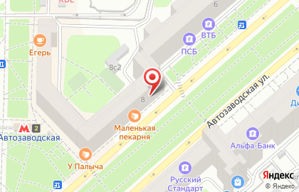 Винный супермаркет Ароматный мир на Автозаводской улице на карте