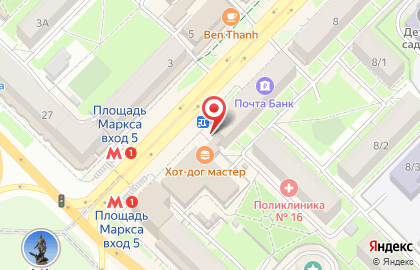 Киоск по продаже печатной продукции на улице Карла Маркса на карте
