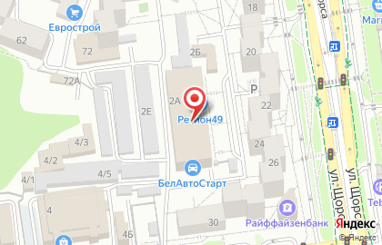 Автосервис в Белгороде на карте