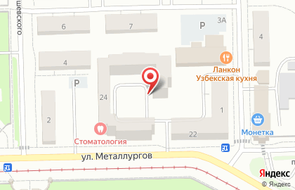Парикмахерская Александра на улице Металлургов на карте