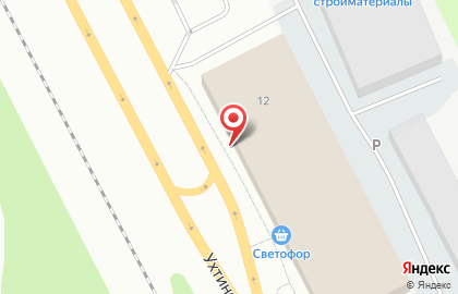 Супермаркет Светофор в Сыктывкаре на карте