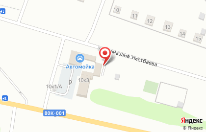 Магазин Фазенда в Уфе на карте