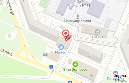 Аптека БиоМед в Комсомольском районе на карте