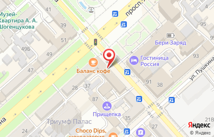 Магазин электроники iLIFE на карте