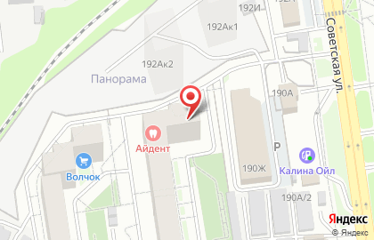 Автомат по продаже воды Живая вода на Советской улице на карте