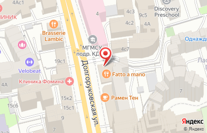 Банк ВТБ на Долгоруковской улице, 2 на карте