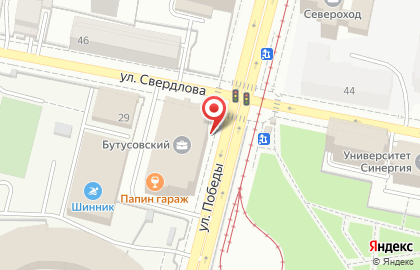 Транспортно-экспидиционная компания Авторитет на улице Победы на карте