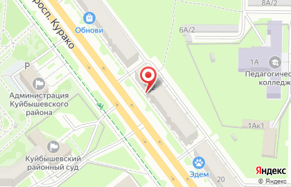 Торговый дом Тенросиб на карте