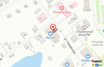 Гипермаркет Магнит на улице Парфёнова на карте