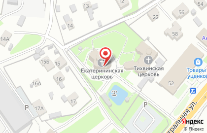 Церковь Святой Великомученицы Екатерины на Кооперативной улице на карте