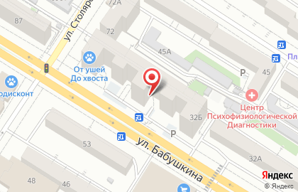 ООО Феликс на улице Бабушкина на карте