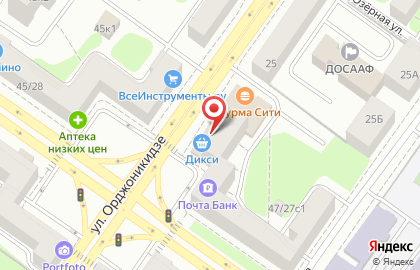 Компания Эконом-переезд на улице Орджоникидзе на карте