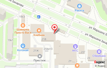 Булочная Лавка пекаря на улице Маршала Захарова на карте