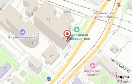 Центр системных правовых решений на карте