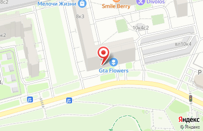 Digital Gate Учебный центр на карте