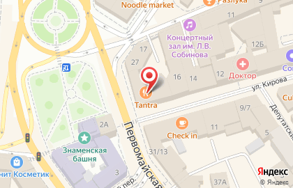 Академия на Первомайской улице на карте