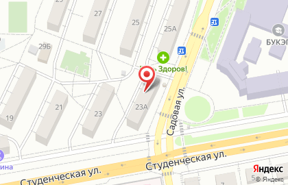 Кафе быстрого питания ЛавашОк на карте