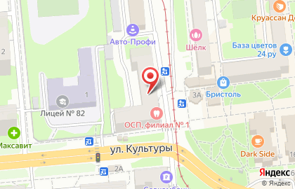 Областная стоматологическая поликлиника на улице Ефремова на карте
