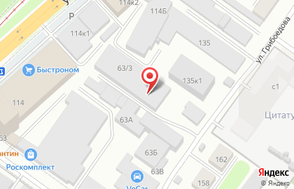 B.M.V.business group на карте