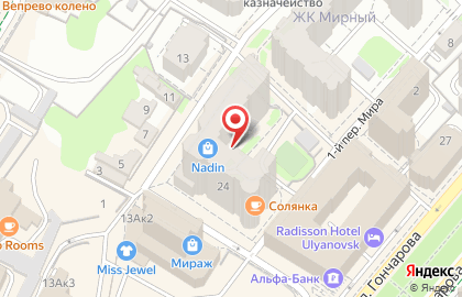 Инна Хайруллина в Ленинском районе на карте