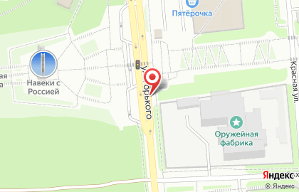 РусТур на улице Максима Горького на карте