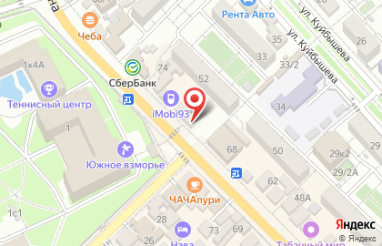 Мини-маркет Каравай на улице Ленина на карте