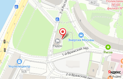 Московское научно-производственное объединение Радон в 7-м Ростовском переулке на карте