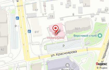 Аптека Виктори-Фарм на проспекте Ленина на карте