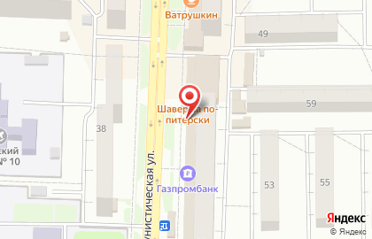 Аптека Фармаимпекс на Коммунистической улице, 51 на карте