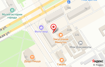 Магазин продуктов на ул. Дзержинского, 24 на карте