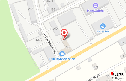Автомойка True auto BMW service на карте
