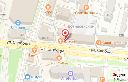 Кафе Ozzy на карте
