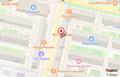 Барбершоп Pride на улице Тухачевского на карте