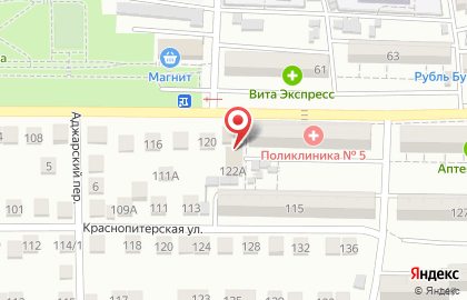 Шашлычный бар on Komarova на карте