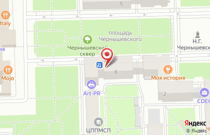 Библиотека с выставочным залом на карте