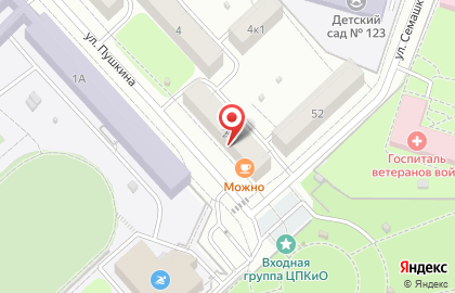 Бабушкины пироги на карте