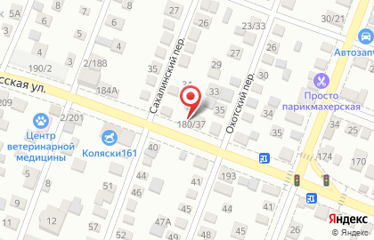 Магазин автозапчастей Клаксон в Первомайском районе на карте