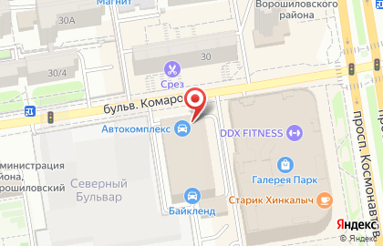 Автокомплекс на бульваре Комарова на карте