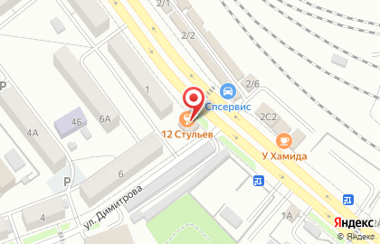Кафе 12 стульев в Советском районе на карте