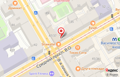 Кофейня Hochu Coffee на метро Василеостровская на карте