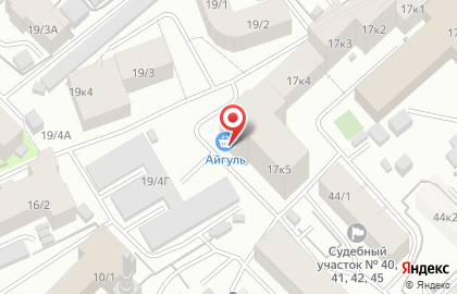 Компания Айгуль на улице Кирова на карте